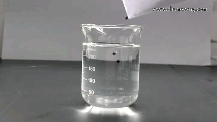 test de carbó activat.gif activated carbon test.gif