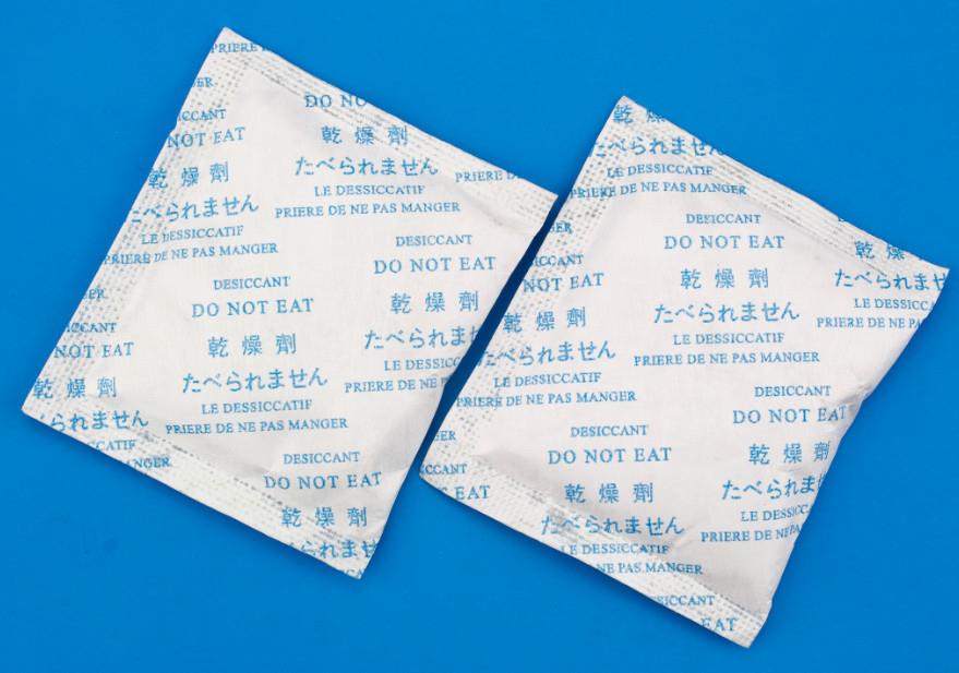 silicone gel bags.jpg