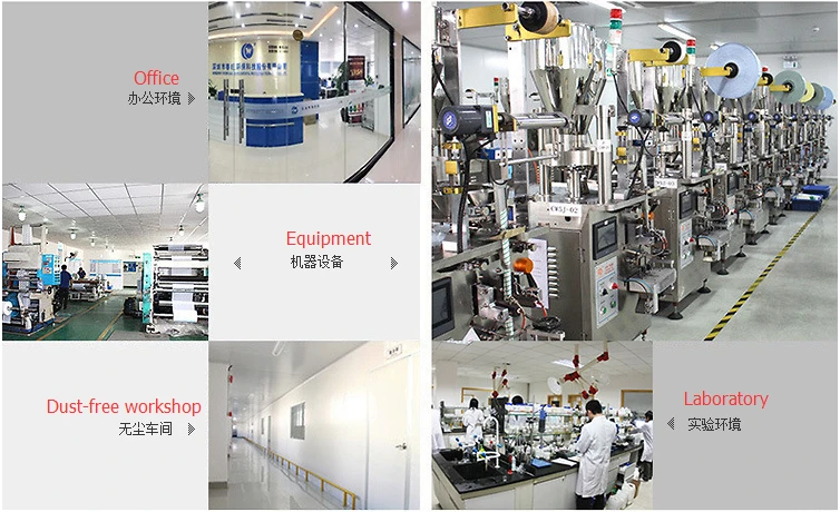 Chunwang factory 1.png