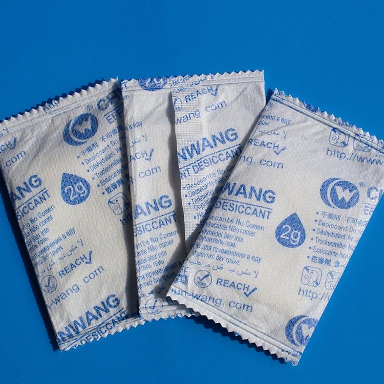 High Quality Refillable Air Dry Desiccant.jpg