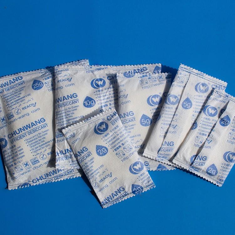 High Quality Desiccant Msds.jpg