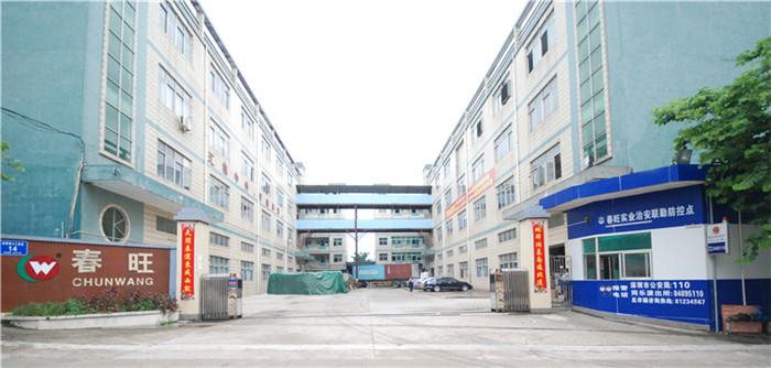 High quality chemicals wholesale desiccant bag for basement .jpg