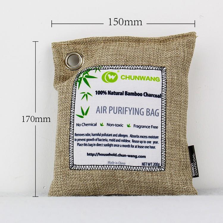 6. Custom bamboo charcoal household deodorant.jpg
