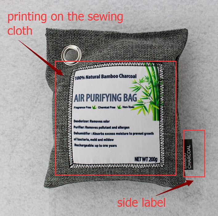 1. Oblong 200g Nauture Air Freshener Bag.jpg