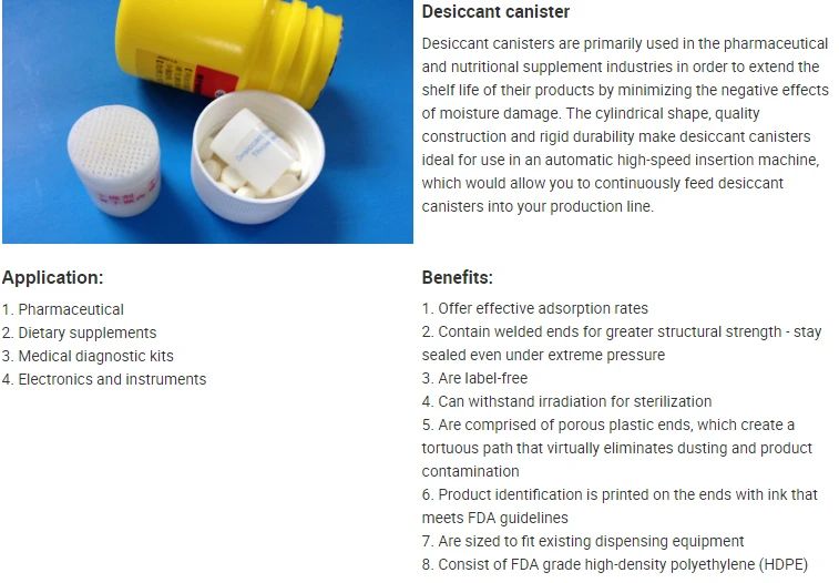 recipient de gel de sílice 1.png silica gel canister 1.png