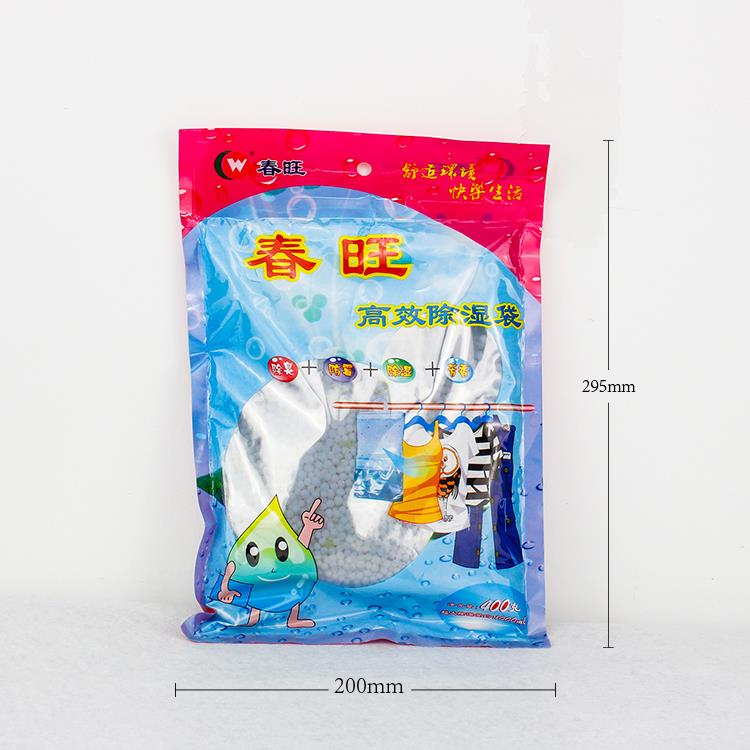 Absorbs Airborne Moisture Bag (2).jpg