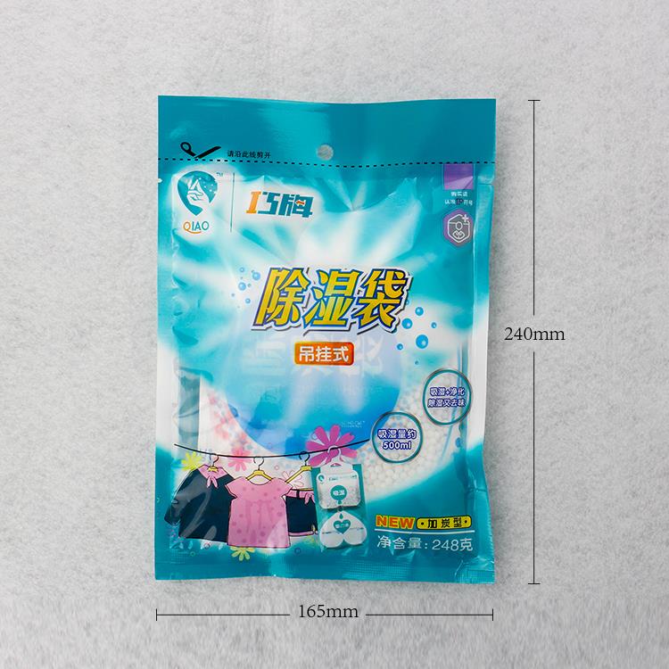 Roba d'assecatge penjant Armari Humitat Absorció Bags.jpg Hanging Drying Clothes Wardrobe Moisture Absorption Bags.jpg