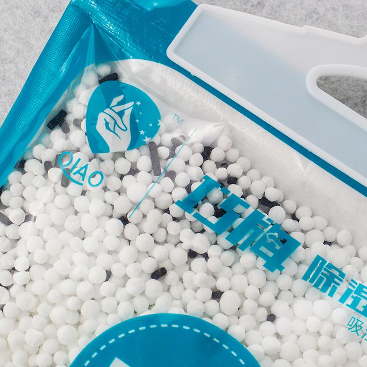 Air Mositure Absorber Bag.jpg