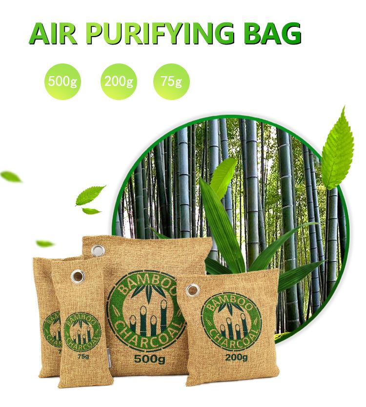 2. Bamboo Charcoal Air Purifiers Fragrance Bag.jpg