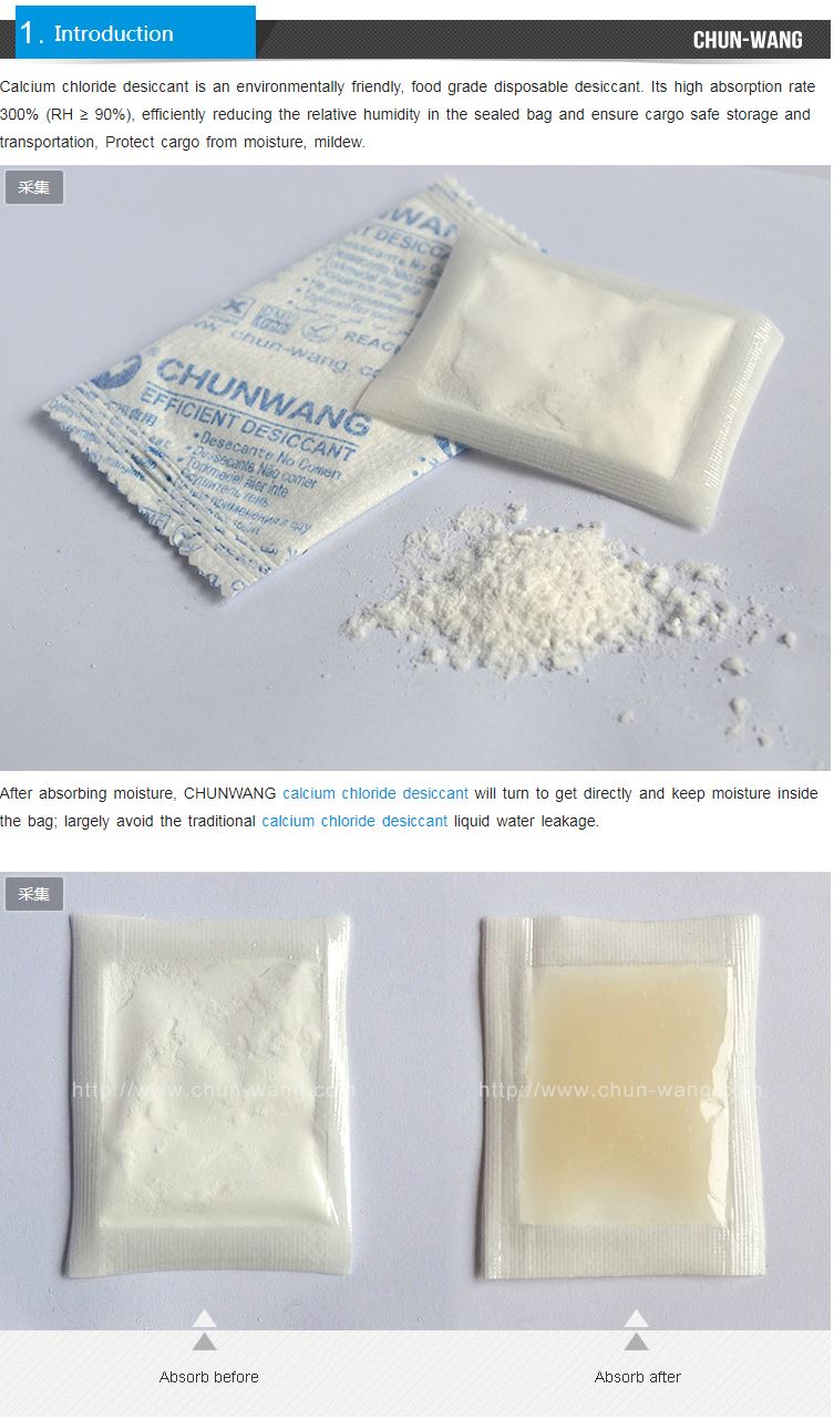 calcium chloride desiccant  