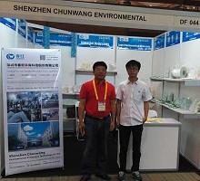Dessecant de Chunwang al saló Allpack d'Indonèsia