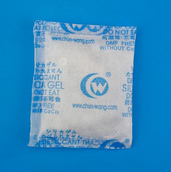 5g Silicon Packing Sample Free