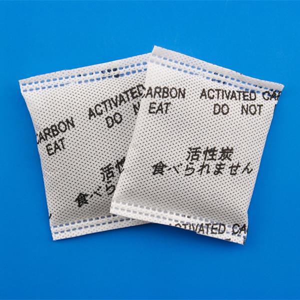 Activated Carbon Desiccant Get Rid Of Stink