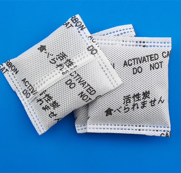 Activated Carbon Desiccant Get Rid Of Stink