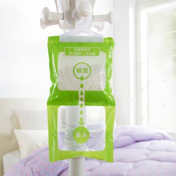 Bossa deshumidificadora penjada 500ML