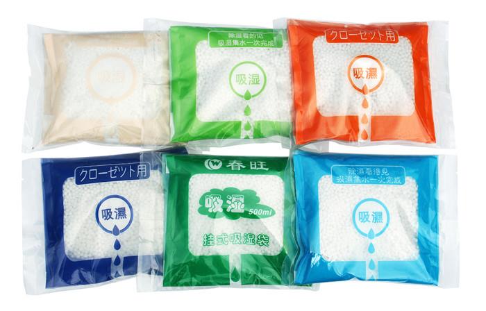 Bossa d'absorció d'humitat per a la llar amb mostra gratuïta