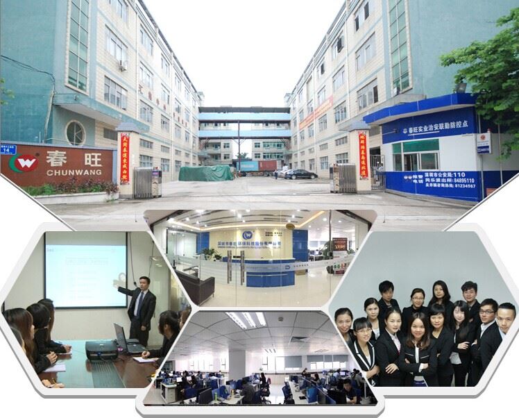 Chunwang ofereix revisions mèdiques gratuïtes per a tots els empleats
