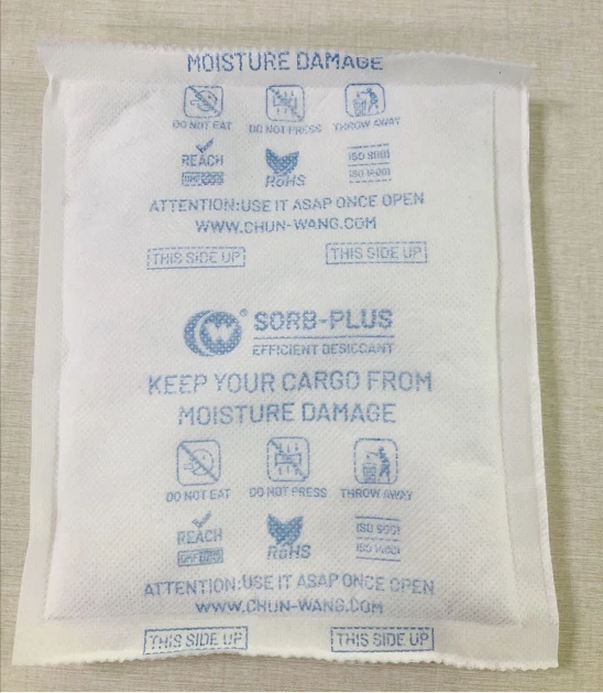 CHUNWANG desenvolupar un nou dessecador Sorb-Plus