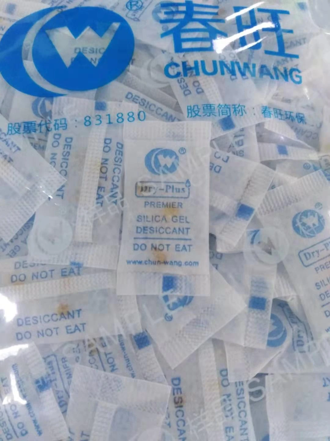1g Indicant gel de sílice es pot enviar en 2 dies